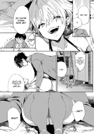 Gal no OnaPet Ch. 1-4