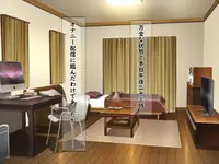 [Fujimiya Yahiro] Bakunyuu Chijo-san to Kokute Mijikai Go-kakan