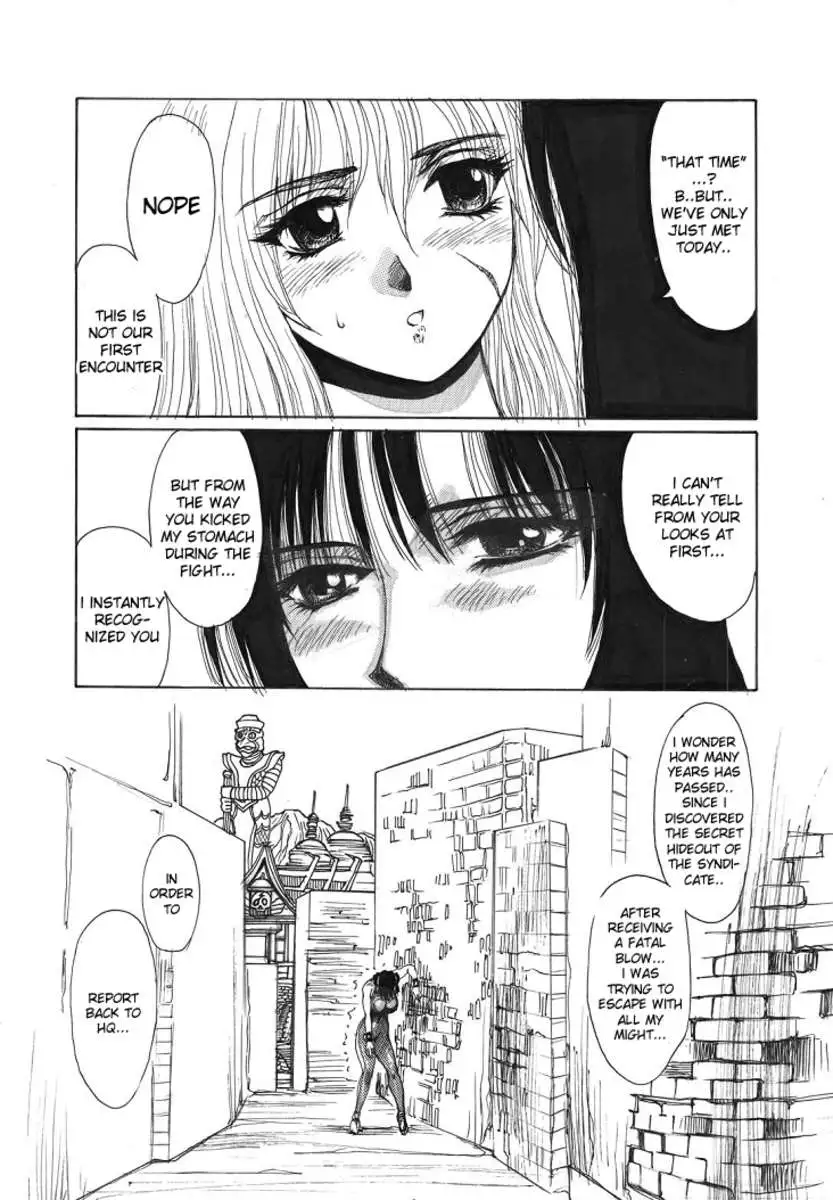 strain & relax SPECIAL