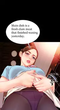 [Mojo] My Wives Ch.1-35 (English) (Ongoing)