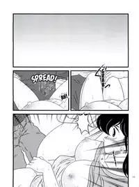 (C81) [Kaigetsudou (Jigoku Sensei Hirobe~)] Fairy 13 (Maison Ikkoku) [English] [MisterJ167]