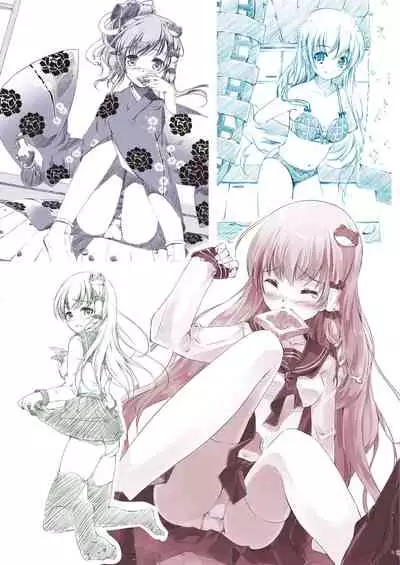 [Nanairo Otogizoushi (Miyase Mahiro)] SANA-P-Complete!+H (Touhou Project) [Digital]