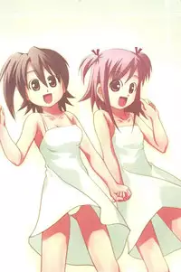 [harapekopon (Sayousuke)] Ichigo Mahora (Mahou Sensei Negima) [English] [Trinity Translations]