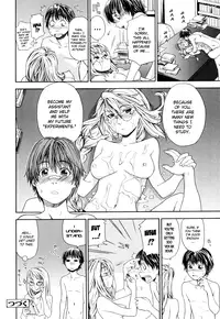 [Yamatogawa] Witchcraft [English] [Tank Scans] [Decensored]