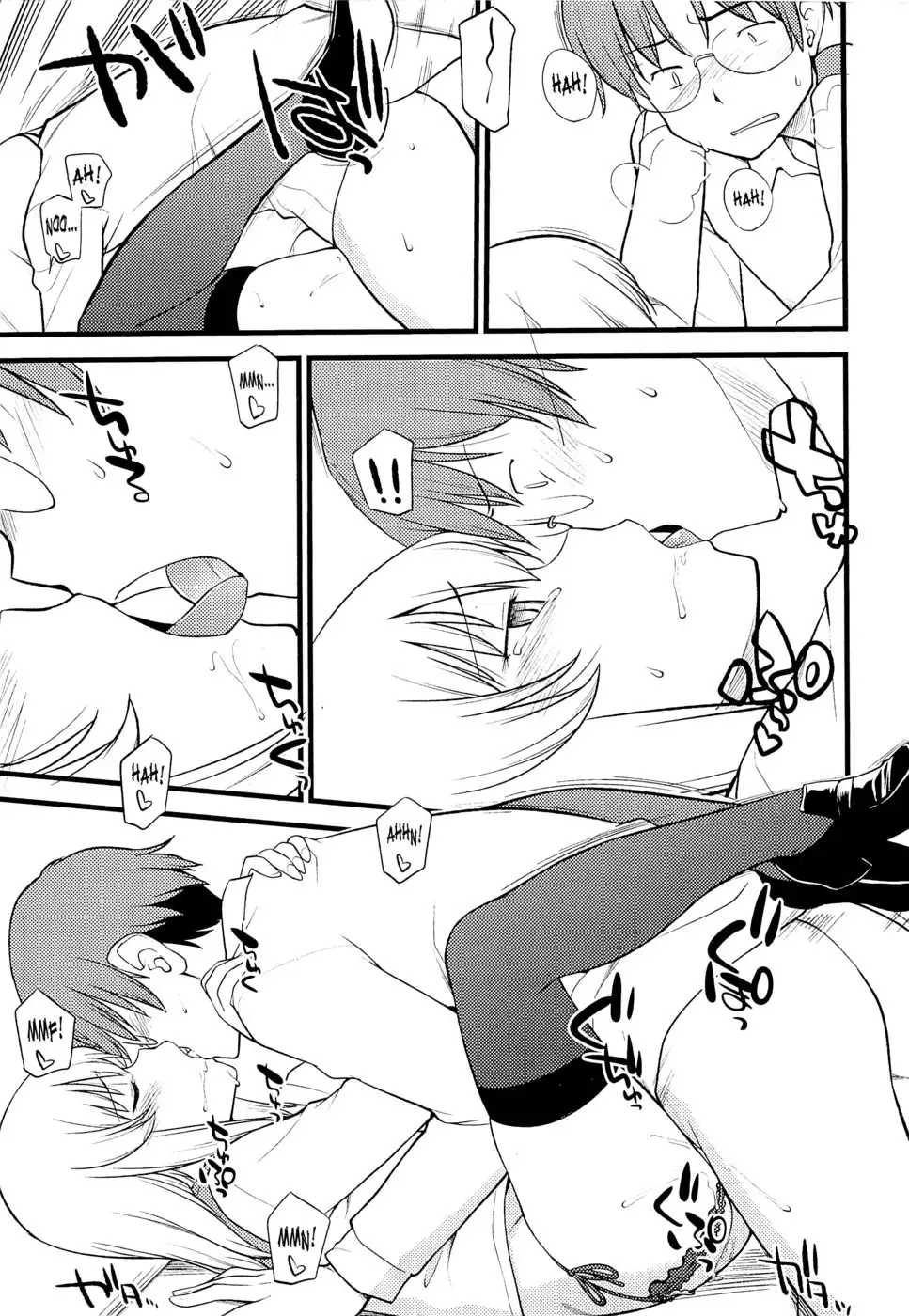 Mesu-Nized Festival - Chapter 6