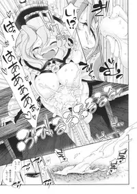 (Sakuradayori 2) [Unmei no Ikasumi (Harusame)] Osumashi Dining Days (Touhou Project)