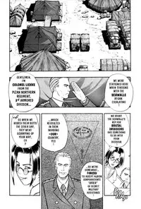 [Takada Shinichirou]Srius Scars 03 (English)