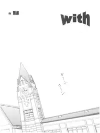 (C71) [Takitate (Kantarou)] Mahou Kyuushiki 12 - Magical Classic (Various)