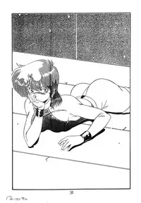 [Milklemon Kikaku (Various)] CHOCOLATE PARFAIT (Magical Emi)