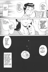 Woops! [English] [Rewrite] [olddog51]