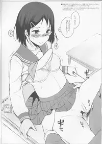 (C83) [NANIMOSHINAI (Sasamori Tomoe)] TTH 7.5 (Hyouka)