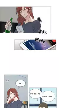 [The Jinshan] Sadistic Beauty | 虐美人 Ch.1-46[Chinese] [17+沒有漢化]