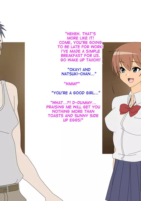 Oyaji no Tameni Dondon Kirei ni Natte Iku Osananajimi