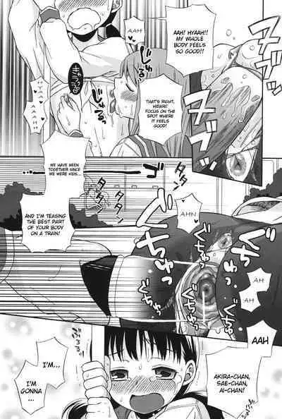 [Dobato]A Graduation Express - Sotsugyō Ressha (COMIC Shoujo Shiki Aki 2011)[ENGLISH]