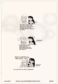 [Malachi] Private Time