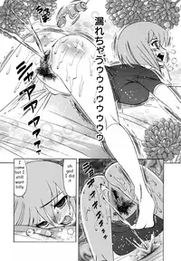 The Luckiest Boy [English] [Rewrite] [EZ Rewriter]