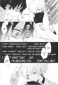 (C83) [KaitoB (Yutsuki Chito)] "Q" Hokankeikaku (Neon Genesis Evangelion) [English]