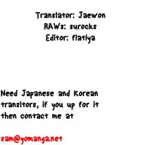 [BAK Hyeong Jun] Sweet Guy Ch.1-55 (English) (YoManga) (Ongoing)