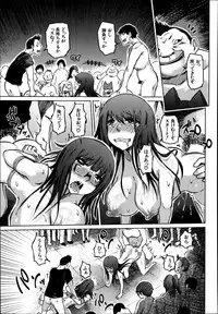 BUSTER COMIC 2014-11