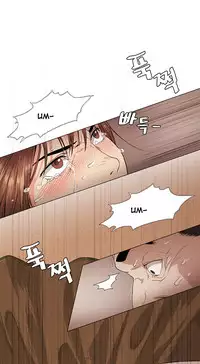 By Chance (Ep. 1-30) [English]