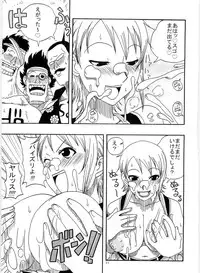 (C69) [ACID-HEAD (Murata.)] Nami no Koukai Nisshi Special 4 (One Piece)