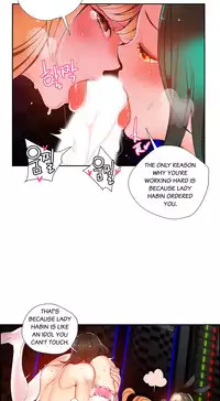 Lilith`s Cord Ch.1-14 (English) (Ongoing)