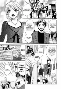 [Harumi Chihiro] Cutie Lips [English] [Soba-4Dawgz]
