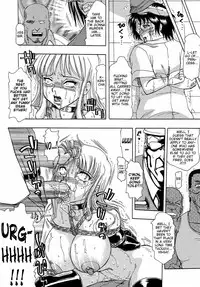 [Tonkou] Inen Gangu Hime Naburi Chapter 3 (ENG) =LWB=