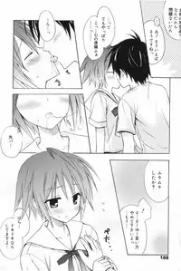 Manga Bangaichi 2009-06