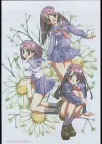 (C68)[Kacchuu Musume] Adachi Misemono Club