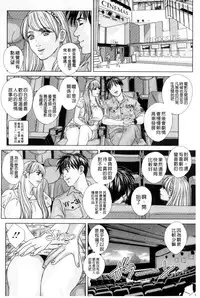 [Nishimaki Tohru] TEEN XXX [Chinese]