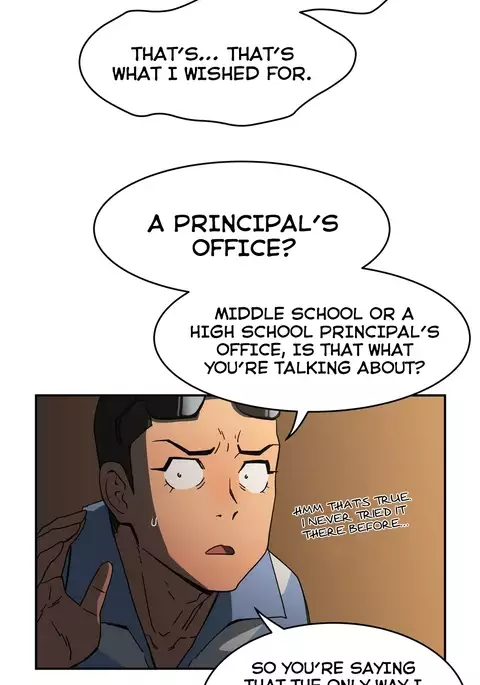 Refrain Love Ch.1-23