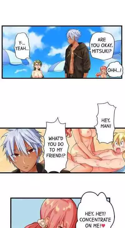 A Chaste Girl’s Climax at a Nudist Beach | Kuse ni Naru Zecchou - Nudist Beach de no Teisou wa Jiko Sekinin Desu