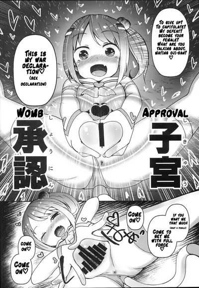 Shikyuu Shounin Mesugakis