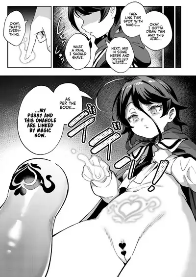 Onaho Uri No Shoujo | The Onahole Selling Maiden