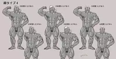 Ingyoranji