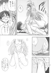 [Gypsy's Kiss] DANCE IN THE DARK (Various) [Digital]