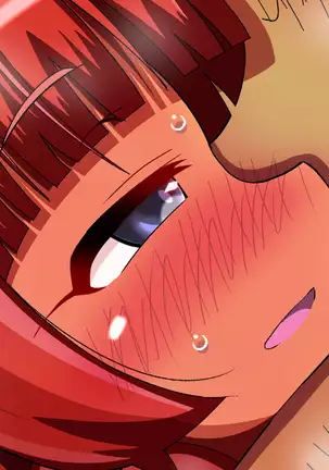 Break Time with Primaries at the Net Cafe