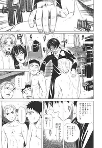 [Tokie Hirohito] Re-Start