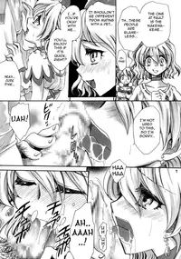 [Nyagozu] Welcome to a Fruit Field (ENG) =Wrathkal+m42a=