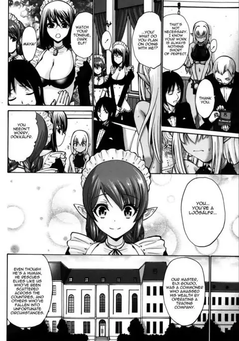 Dark Elf - Chapter 1