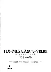 (C63) [TEX-MEX (Red Bear)] Koiha Mizuiro (To Heart)