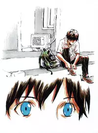 [Kharisma Jati] Incest Love [English]