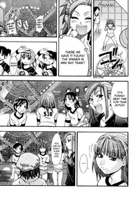 [Shiwasu no Okina] Shining Musume. 1. First Shining [English] [Hentai-Enishi + Tadanohito]