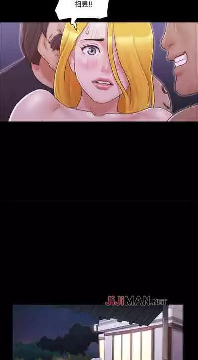 【周五连载】协议换爱（作者：遠德） 第1~73话