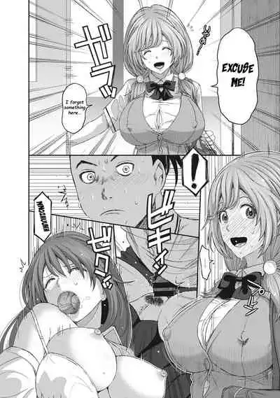 Hinamix Vol. 2 Miezaru Kyoui | Unseen Threat