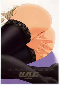 (C54) [U.R.C (Momoya Show-Neko)] Gravure (Sakura Taisen) [English] [darknight]