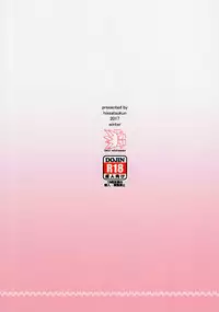 (C93) [Hissatsuwaza (Hissatsukun)] U.RA.Channel (Kizuna Ai)