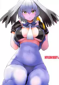 (COMIC1☆11) [Nylon 100% (Nylon)] R18 RED DATA BOOK (Kemono Friends)