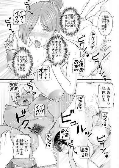 Action Pizazz 2023-06